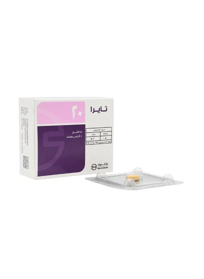 تايرا 20 ملجم 4 أقراص مغلفة - Image 3